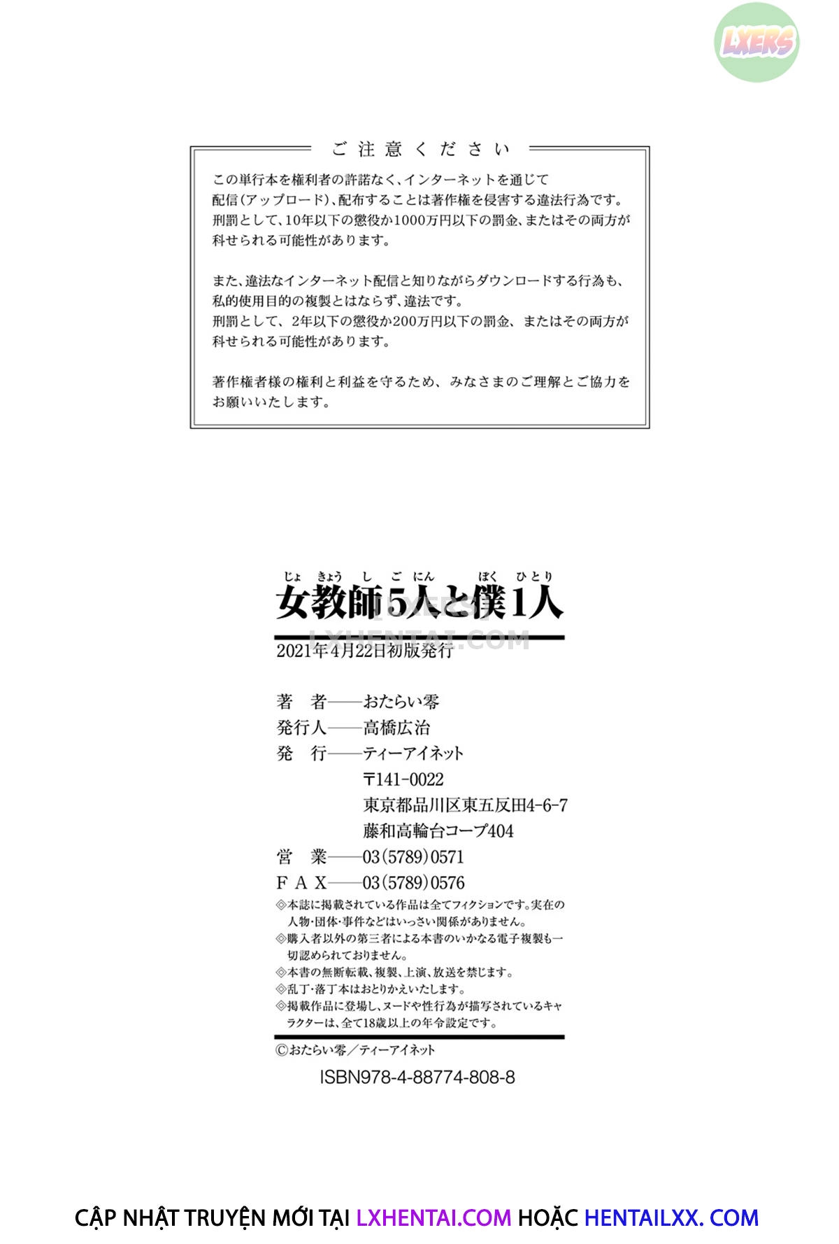 Đọc truyện hentai Jokyoshi Go-nin to Boku 1-ri - Chap 6 - Người phụ nữ trung niên vô cùng quyến rũ | END