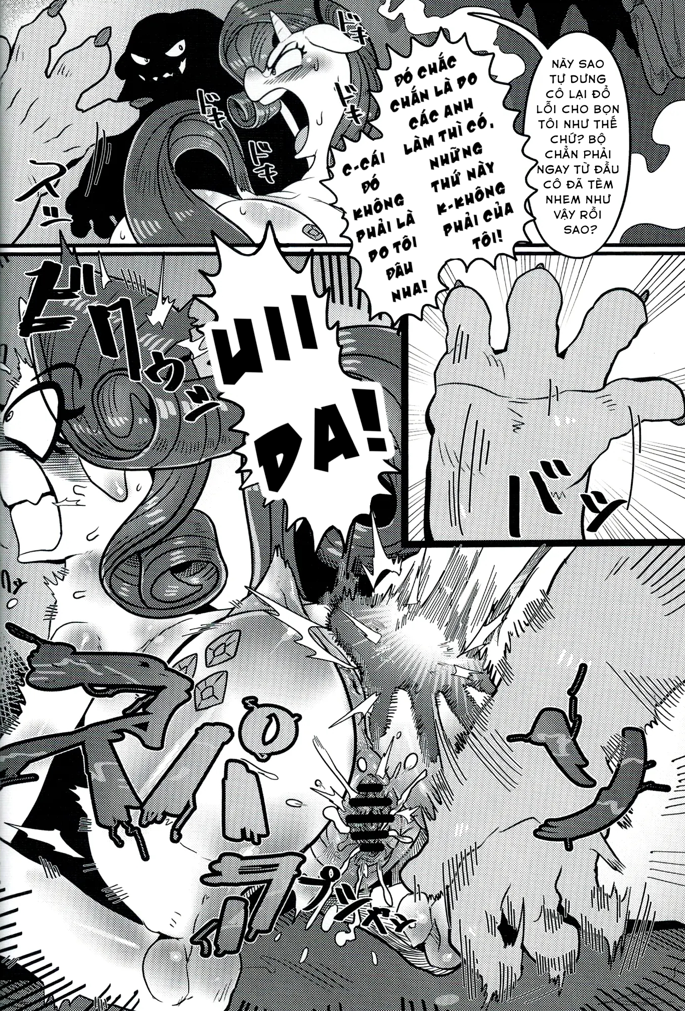 Đọc truyện hentai Một buổi sếch giữa ngựa và chó - Oneshot