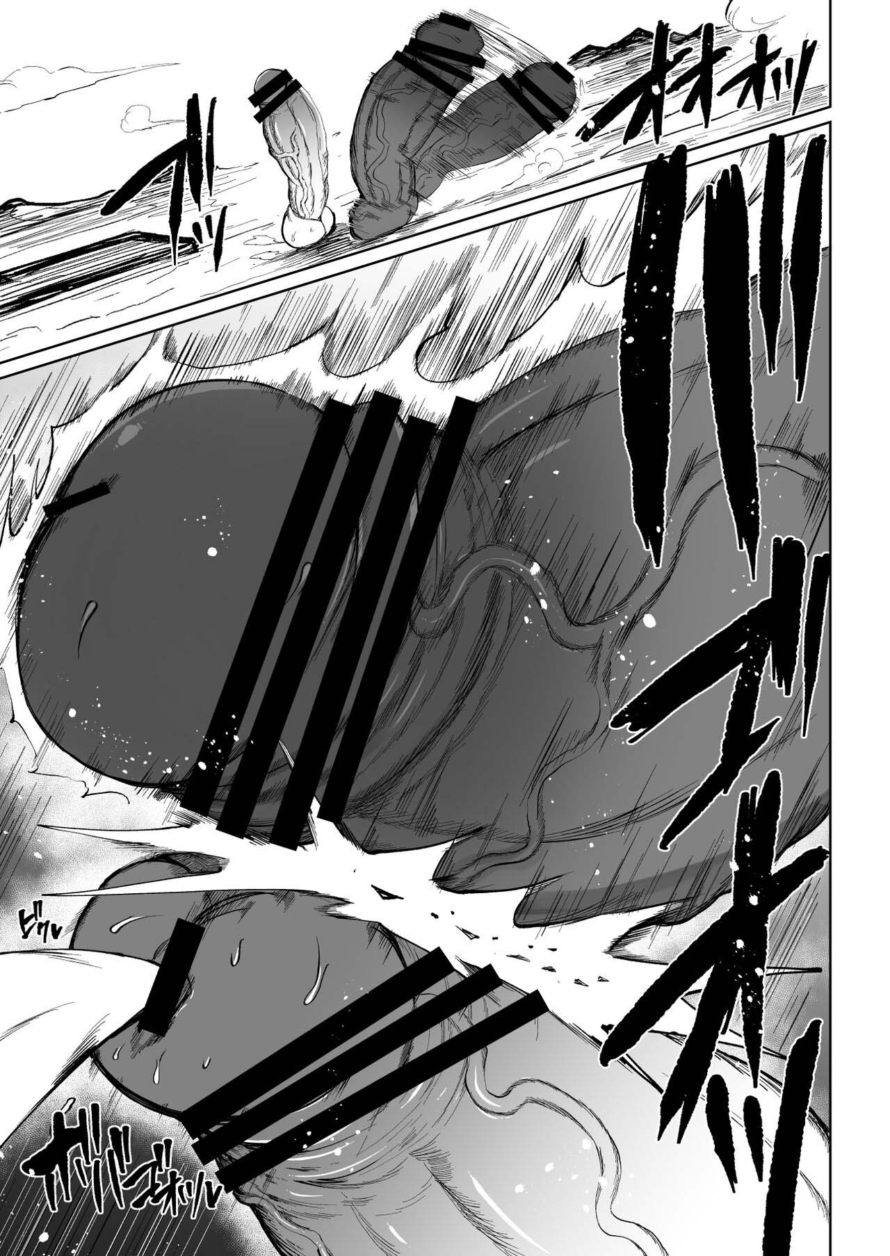 Đọc truyện hentai Cuộc thách đấu với cặc khổng lồ - Oneshot