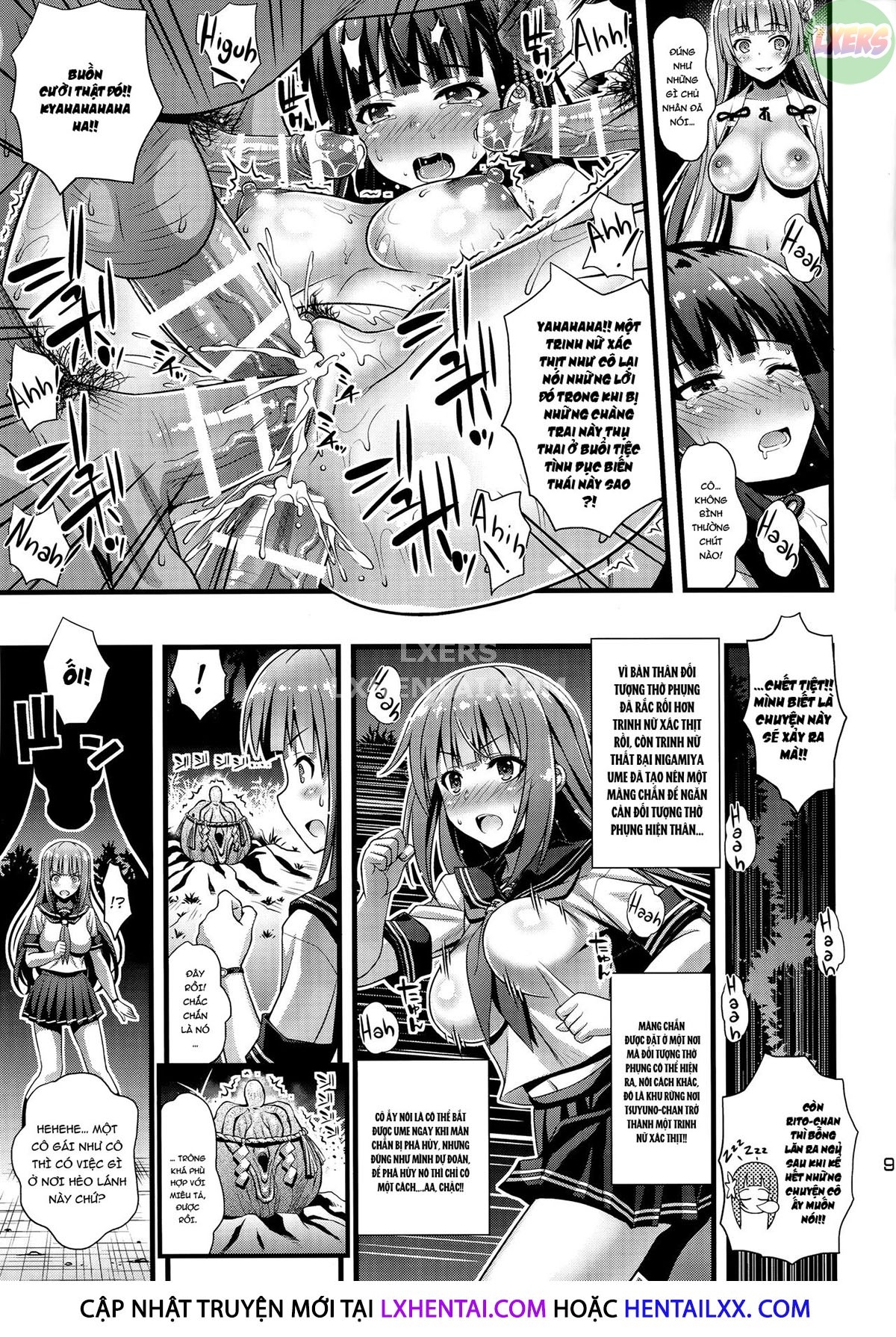 Đọc truyện hentai Niku Miko No Utage - Chap 5 ~Wazawai Ochi No Yokoshima Nie~
