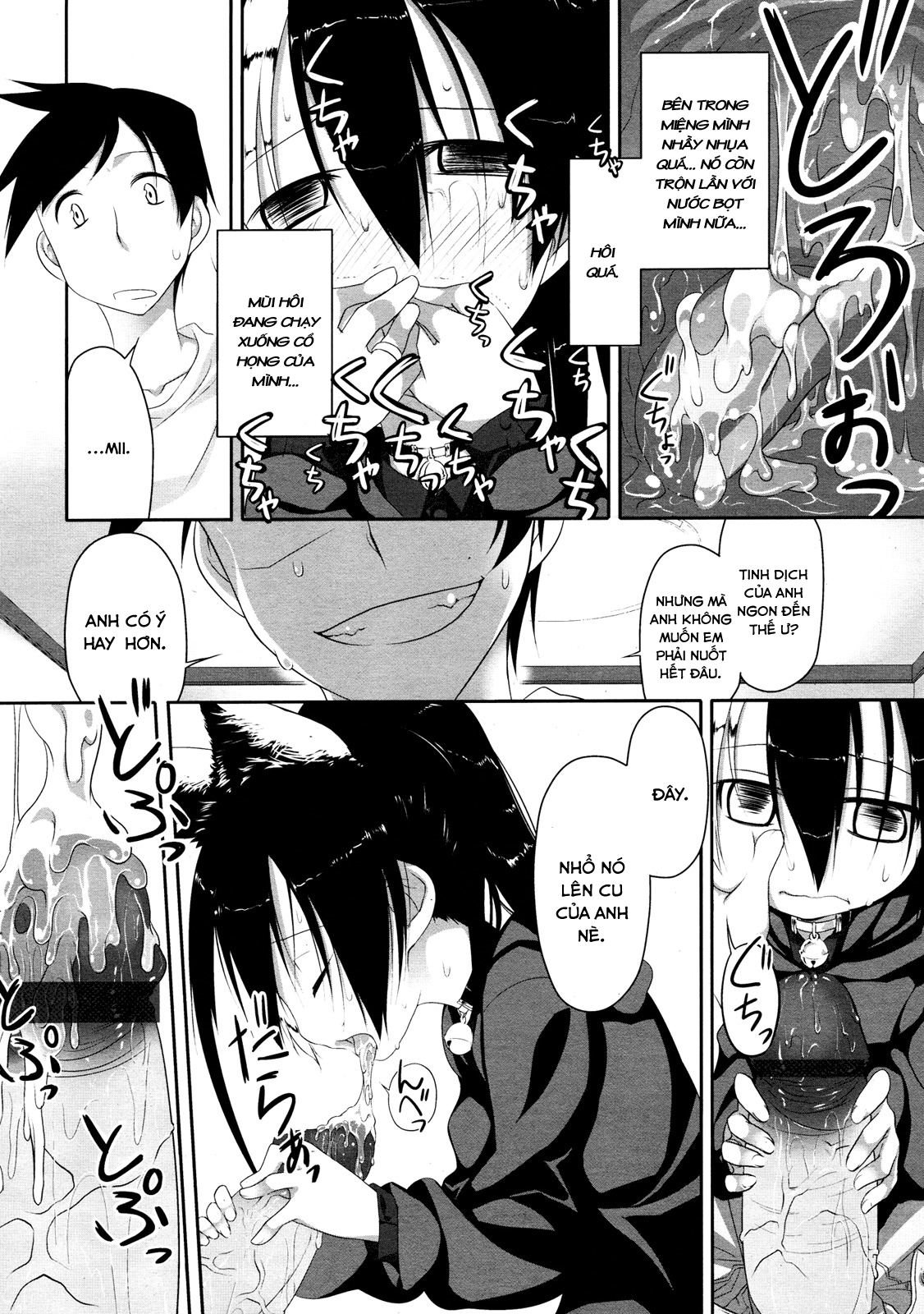 Đọc truyện hentai Imako System - Chap 1