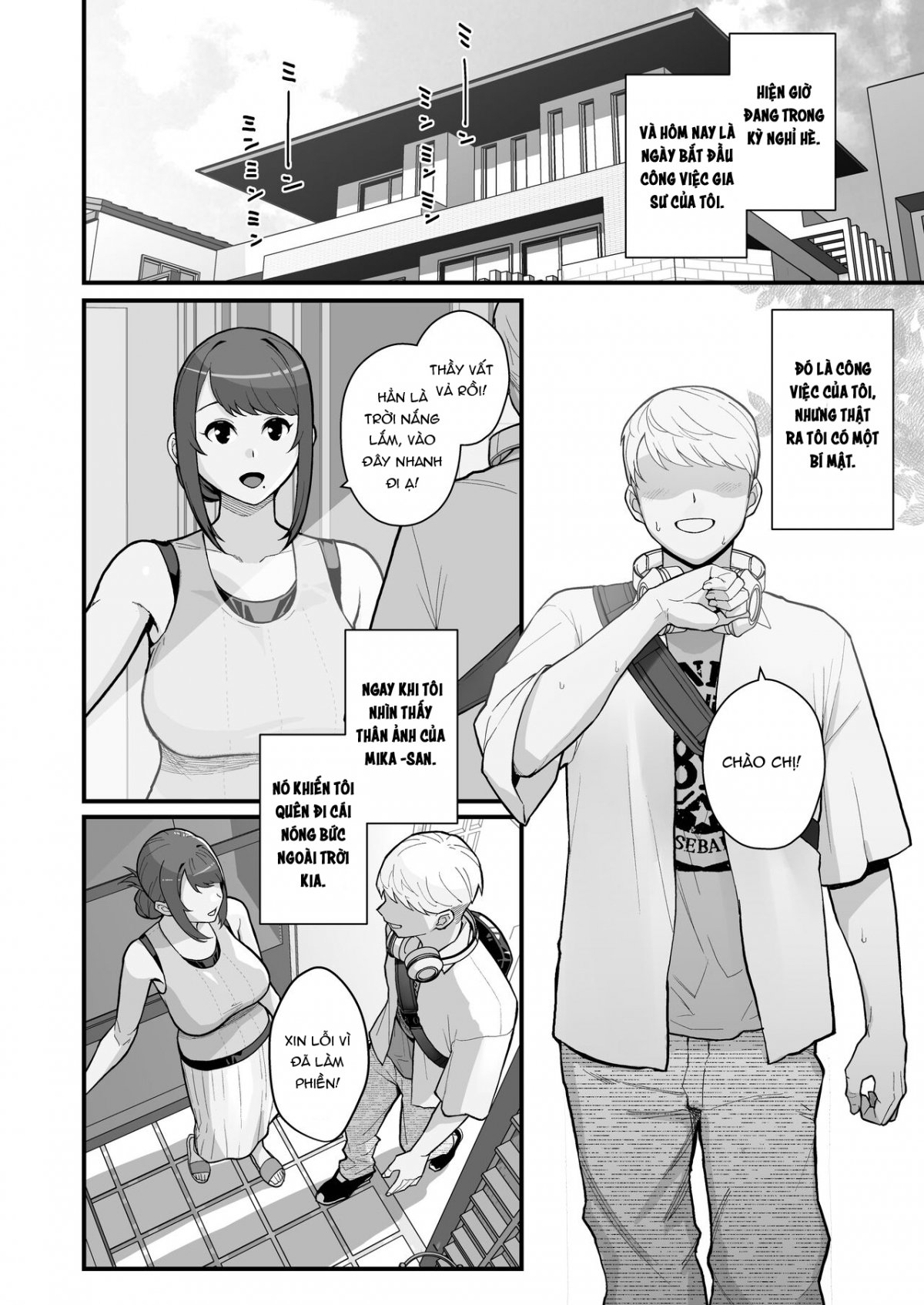 Đọc truyện hentai Hitozuma no Jitaku ni Hakuchuu Houmon Suru Hon - Oneshot