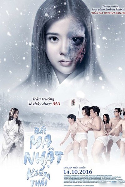 Bắt Ma Nhật Kiểu Thái