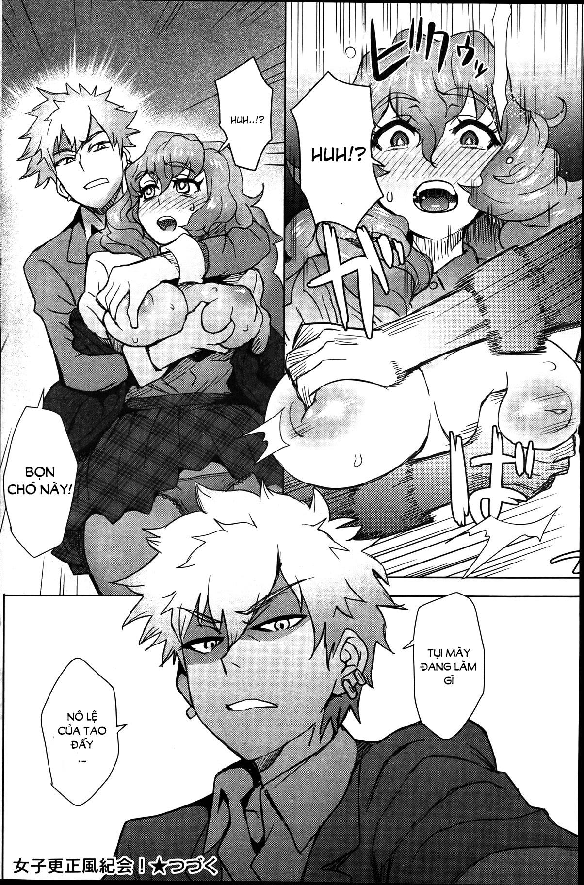 Đọc truyện hentai A School Committee For Indiscipline - Chap 1 (Mindbreak main)