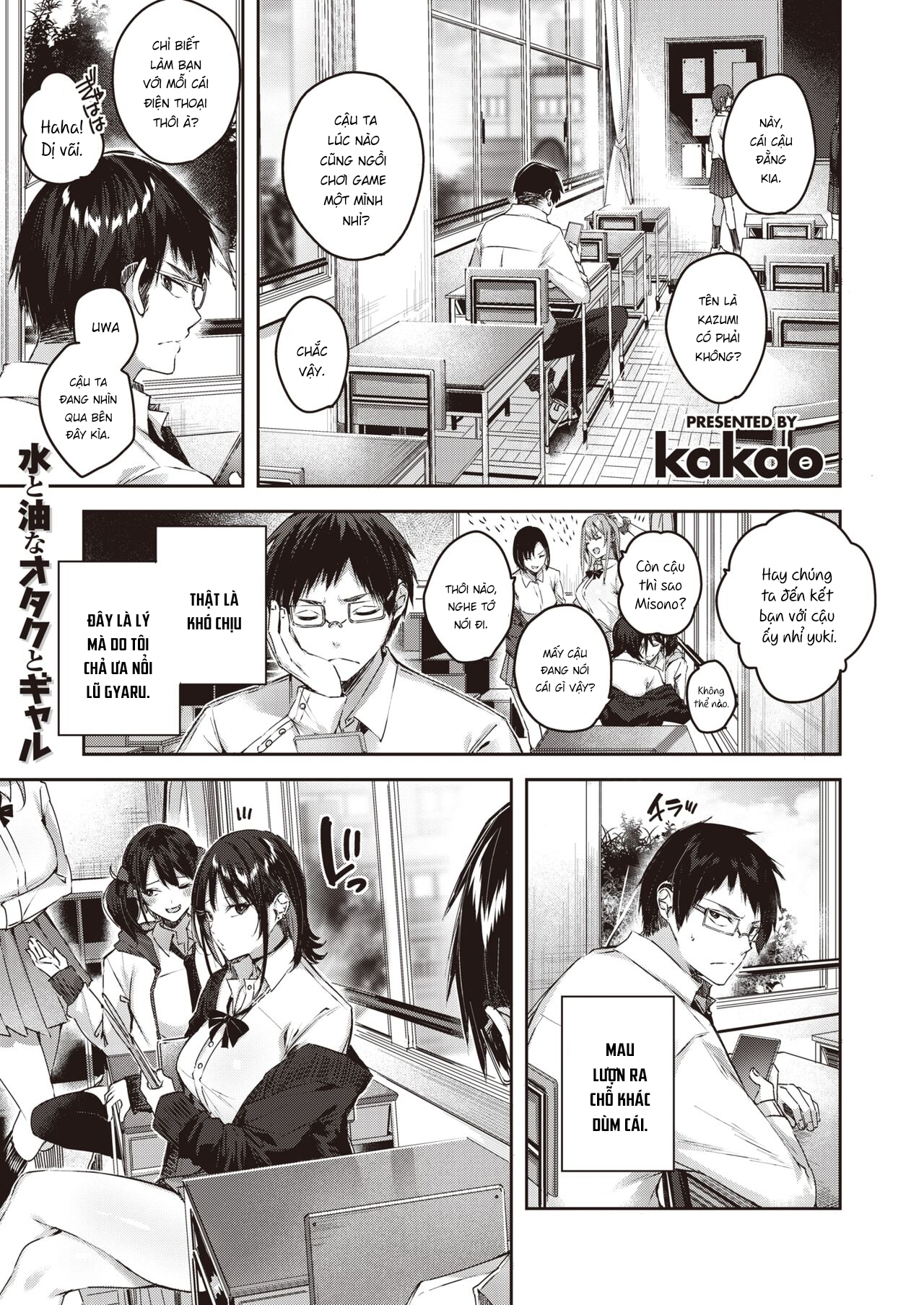 Đọc truyện hentai Otagyaru - Oneshot