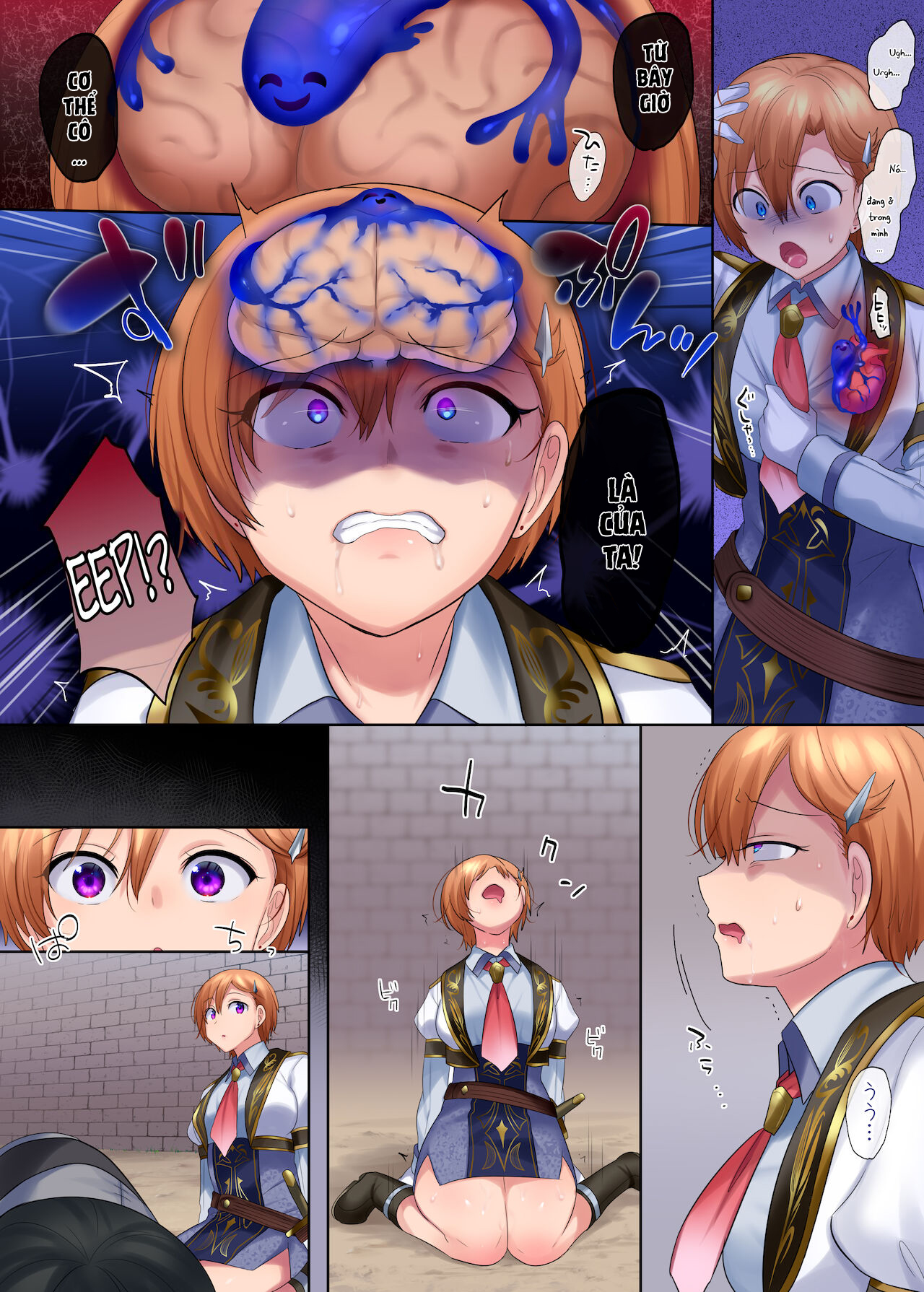 Đọc truyện hentai Kuchi Utsushi no Sandatsusya - Oneshot