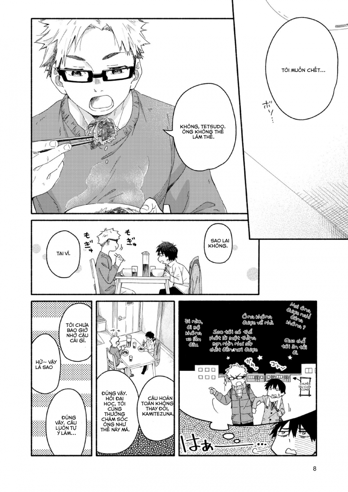 Đọc truyện hentai Sugar-ism - Oneshot