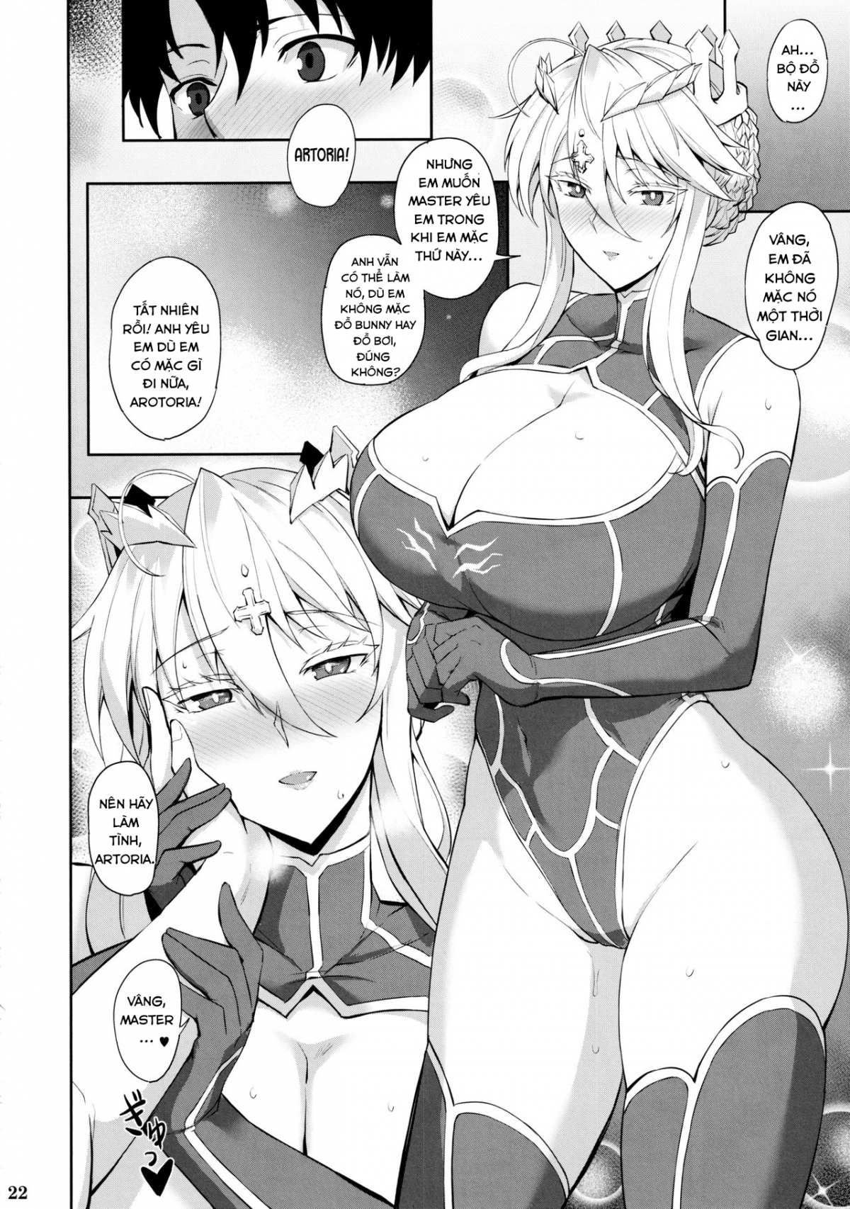 Đọc truyện hentai Bunny de H na Chichiue-sama - Oneshot