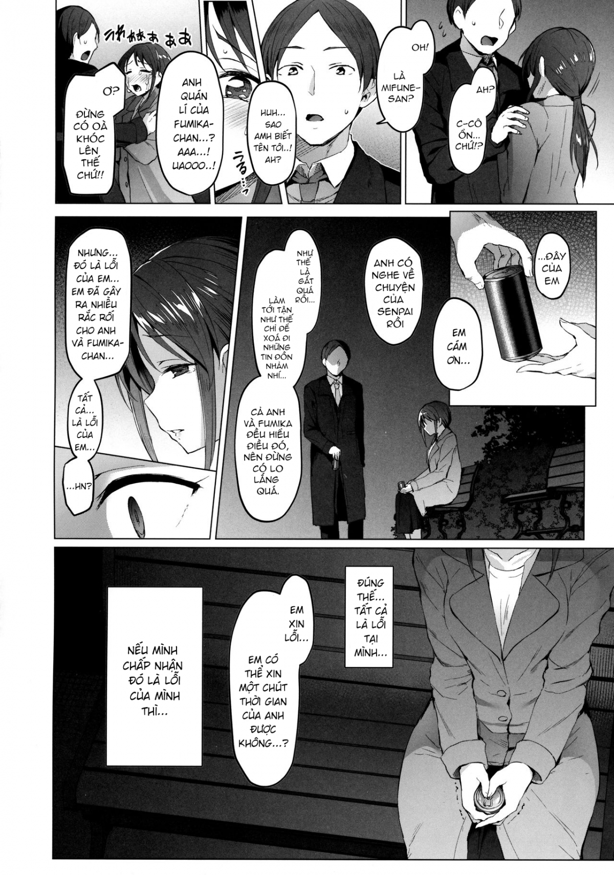 Đọc truyện hentai Lust Kiss - Oneshot