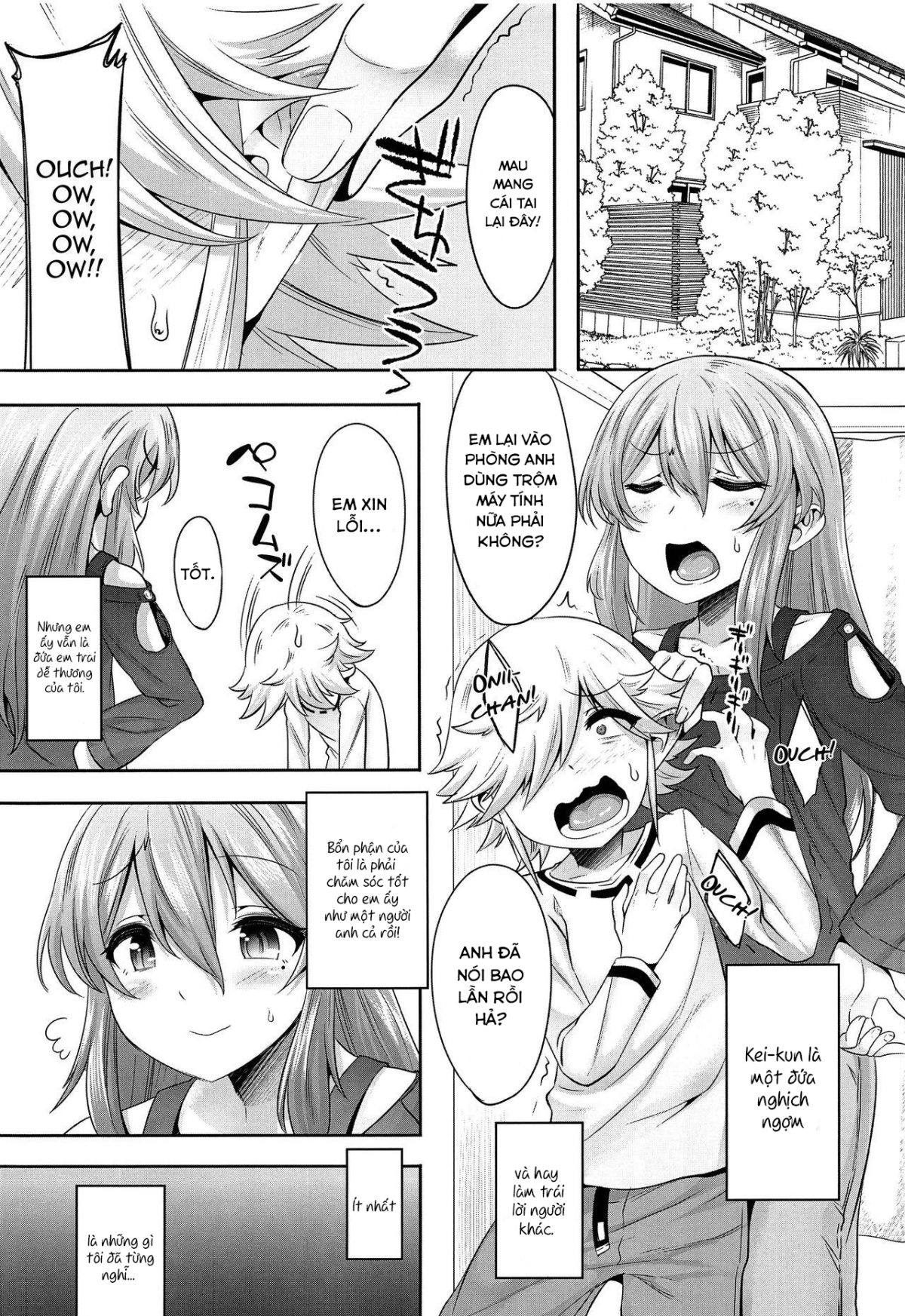 Đọc truyện hentai Chiisai Chinpo de Onii-chan Men shite Suimasendeshita - Oneshot