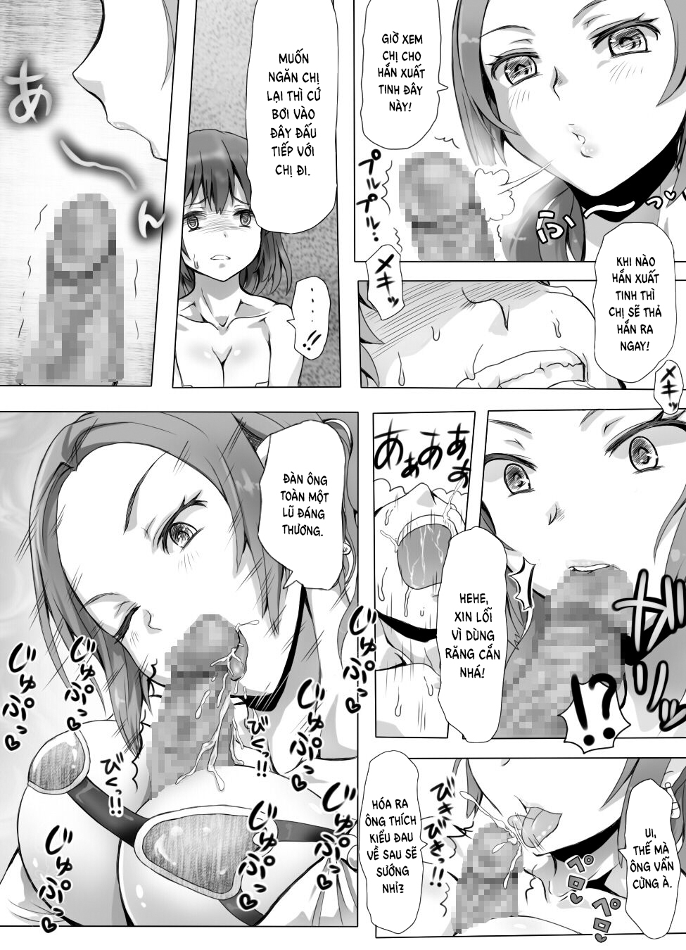 Đọc truyện hentai Naburi Tokidoki Shasei ~Kouhai no Joshi ni Makete Shasei Saserareta Ore~ - Chap 3