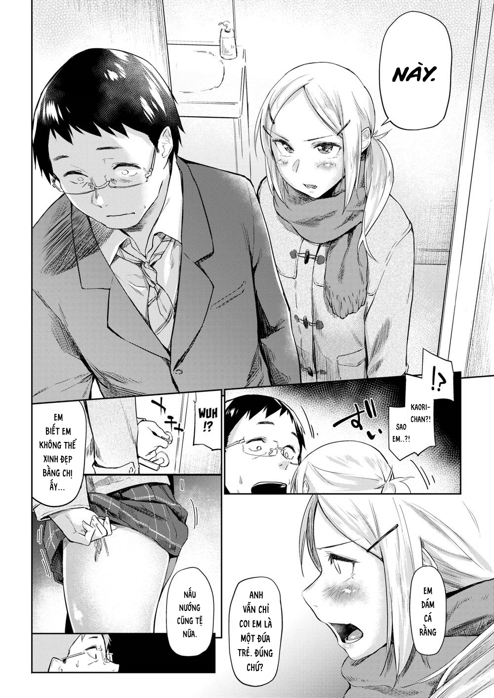 Đọc truyện hentai Last Train - Oneshot