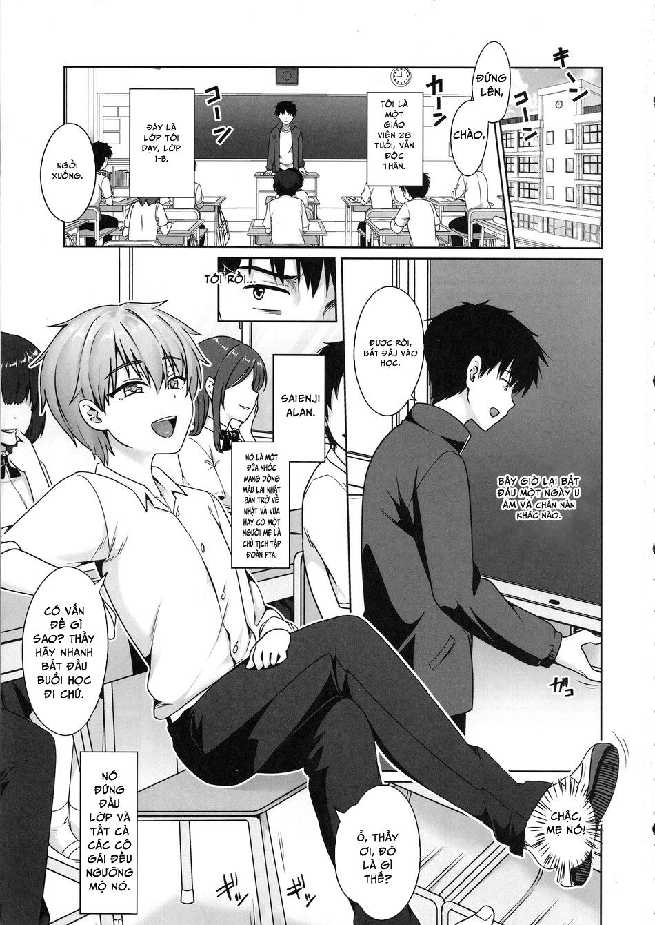 Đọc truyện hentai Namaiki DK Saimin Choukyou - Chap 1