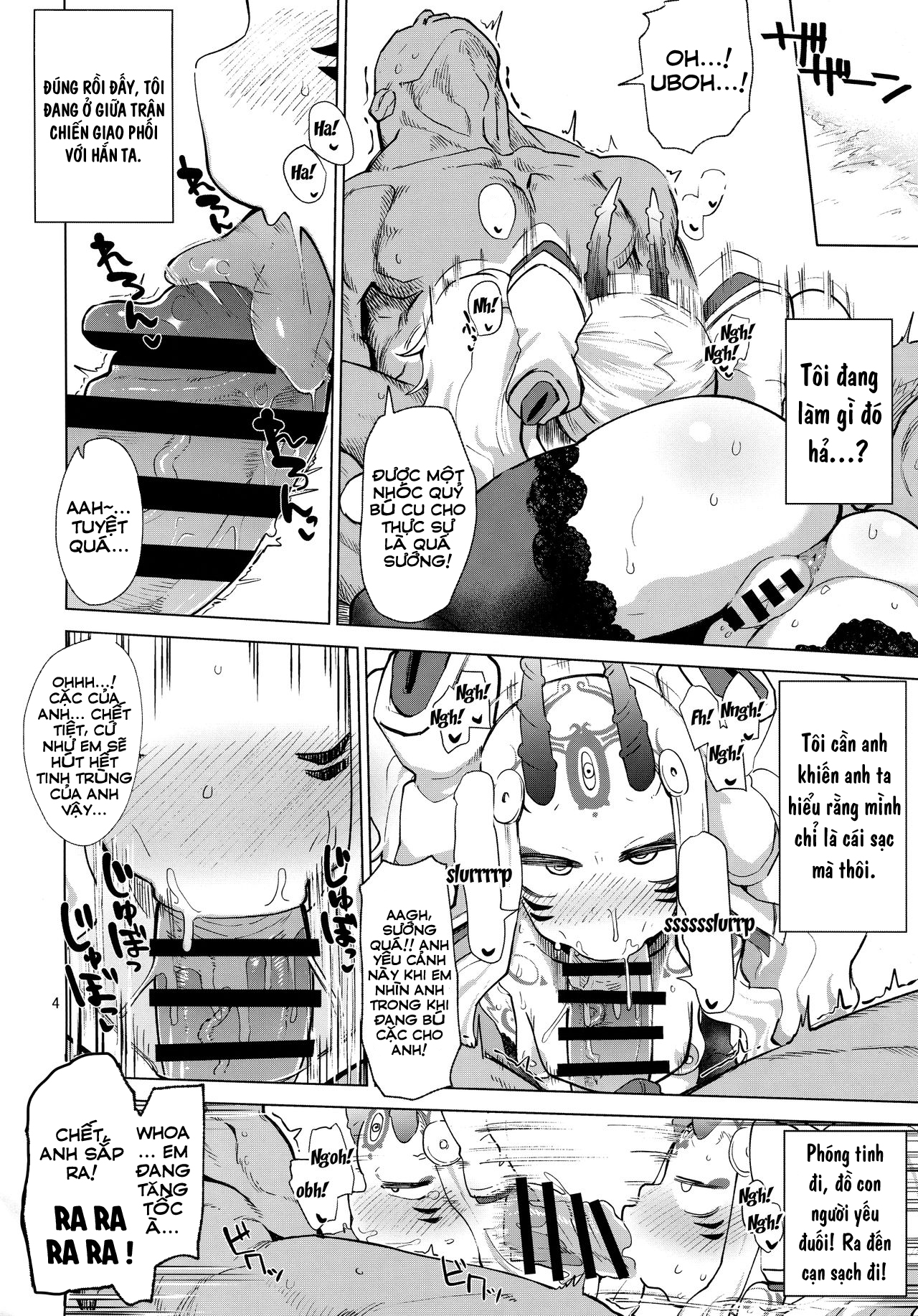 Đọc truyện hentai Dùng quyền lực của Master để địt Ibaraki - Oneshot