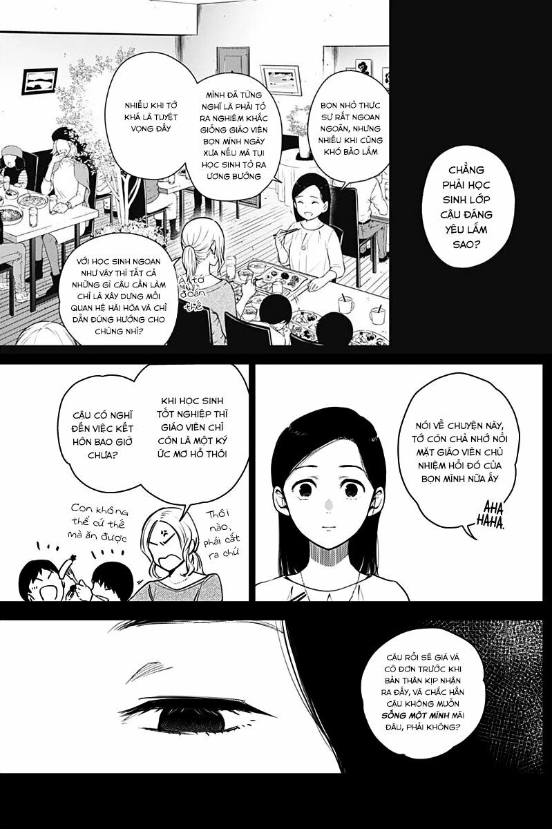 Đọc truyện hentai Shounen no Abyss - Chap 10: Giáo viên trung học