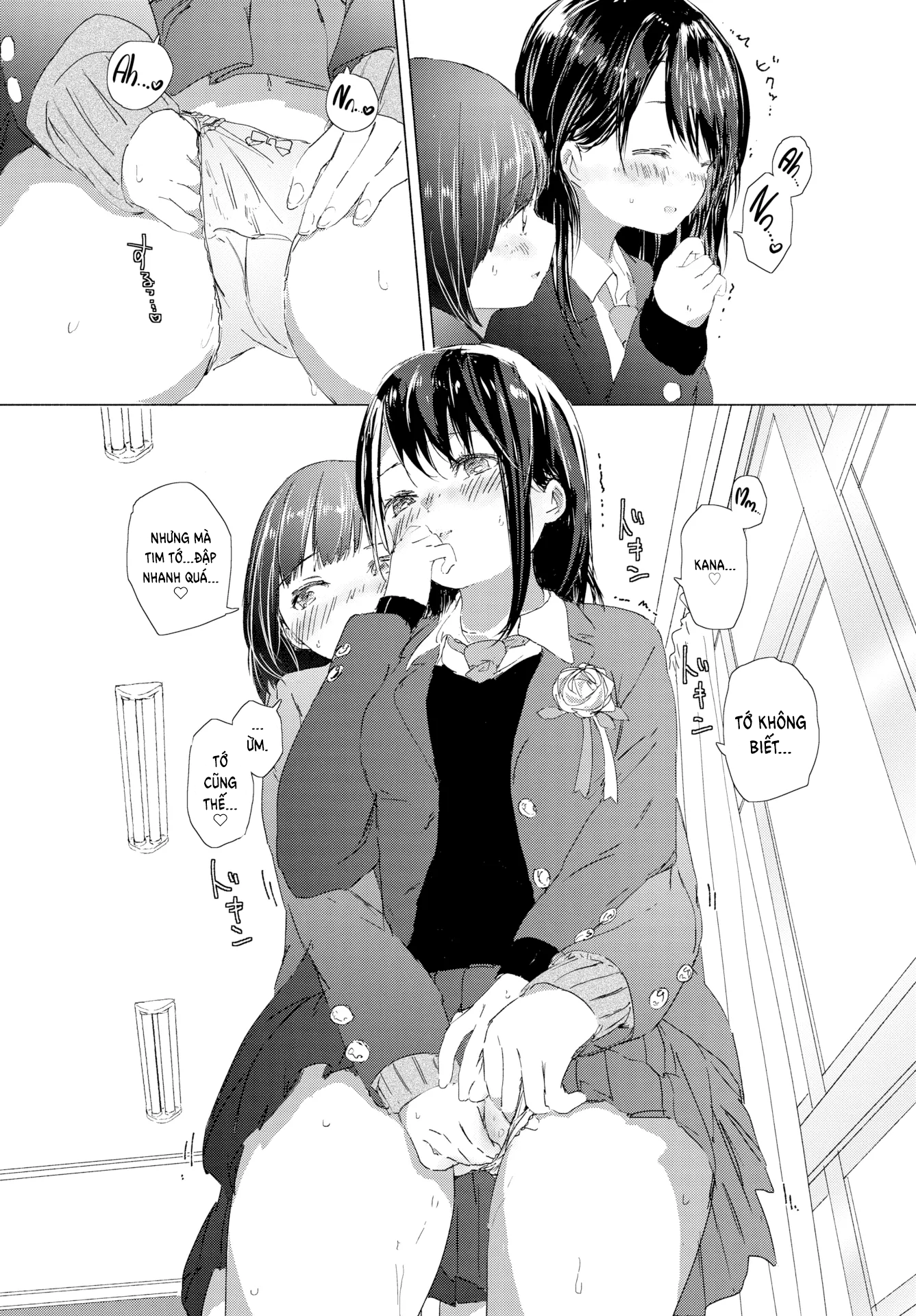 Đọc truyện hentai Kỉ niệm của bộ đồng phục - Oneshot