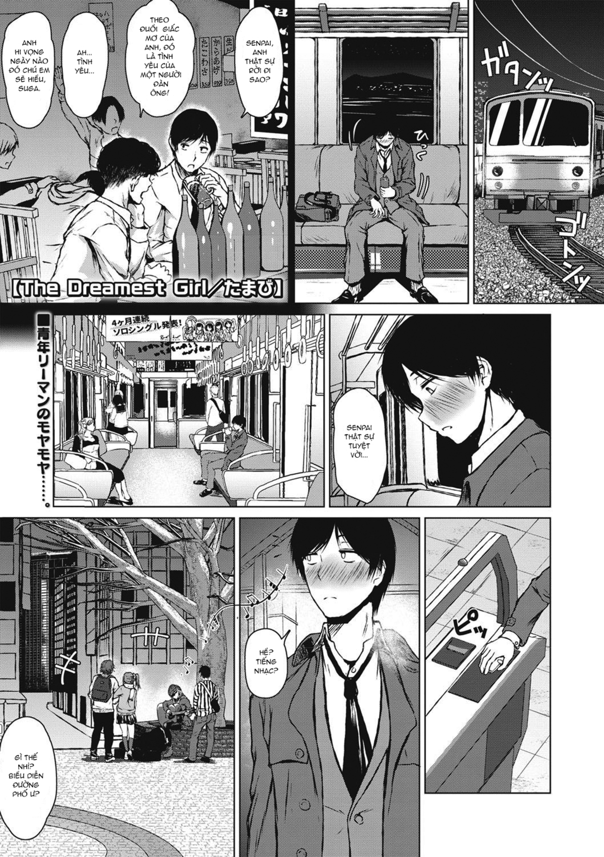 Đọc truyện hentai Cô gái mộng mơ - Oneshot