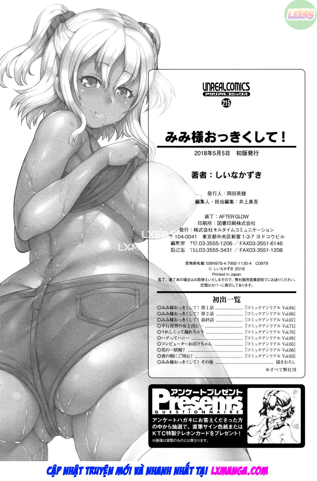 Đọc truyện hentai Mimi Sama Làm Tôi Lớn - Chap 9 - END