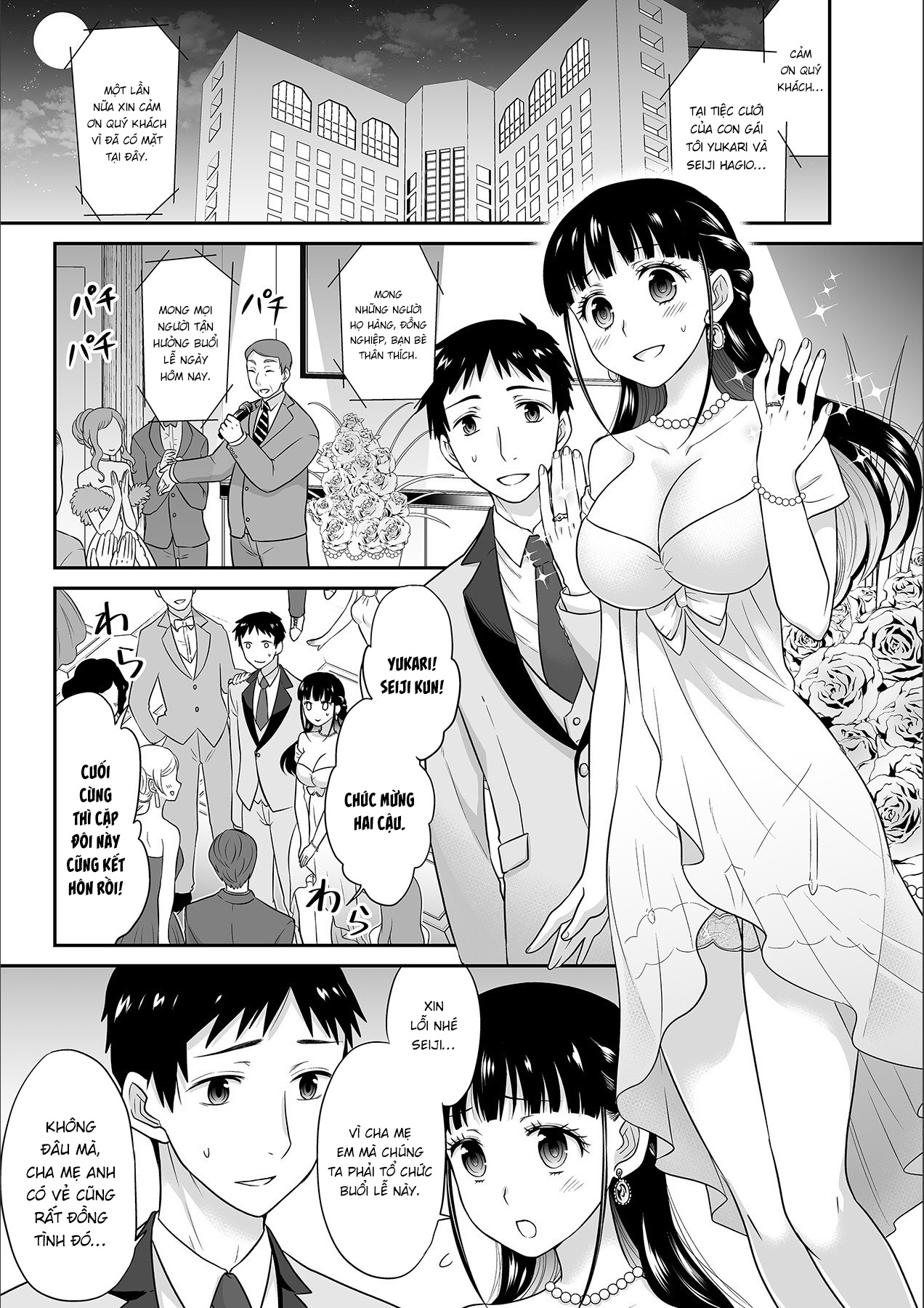 Đọc truyện hentai Anh ta không thể làm em thỏa mãn vậy thì anh có làm được không? - Chap 7