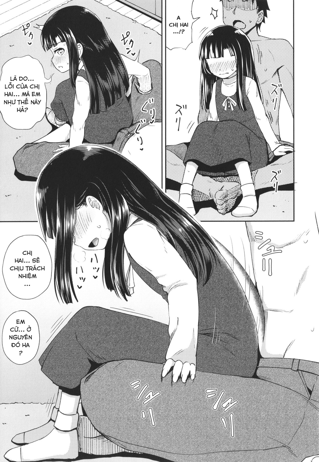 Đọc truyện hentai Ứng Dụng Làm Bạn Nwngs - Chap 2: Thịt chị Loli