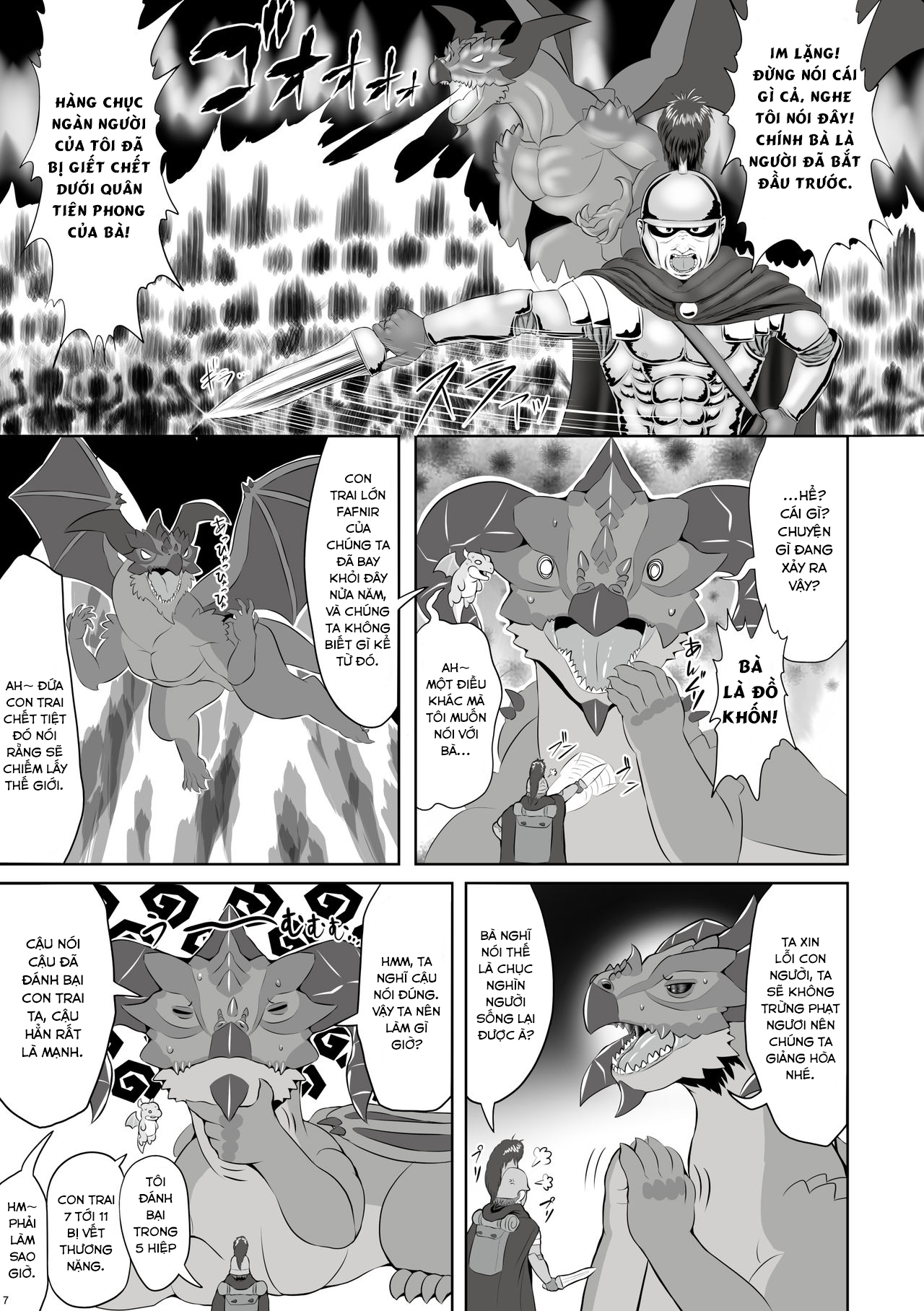 Đọc truyện hentai Banouki ~Ryuushinkiden~ - Oneshot