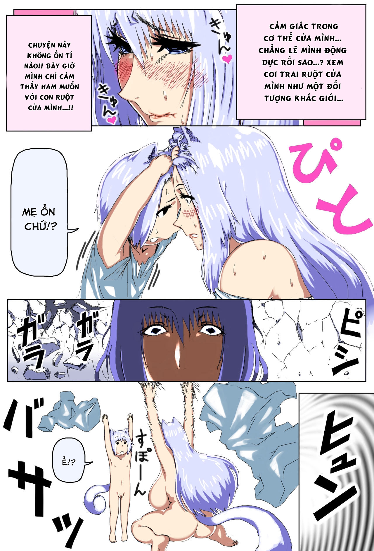 Đọc truyện hentai Love Mating In A World With Only Mother And Son - Oneshot - Phần 1