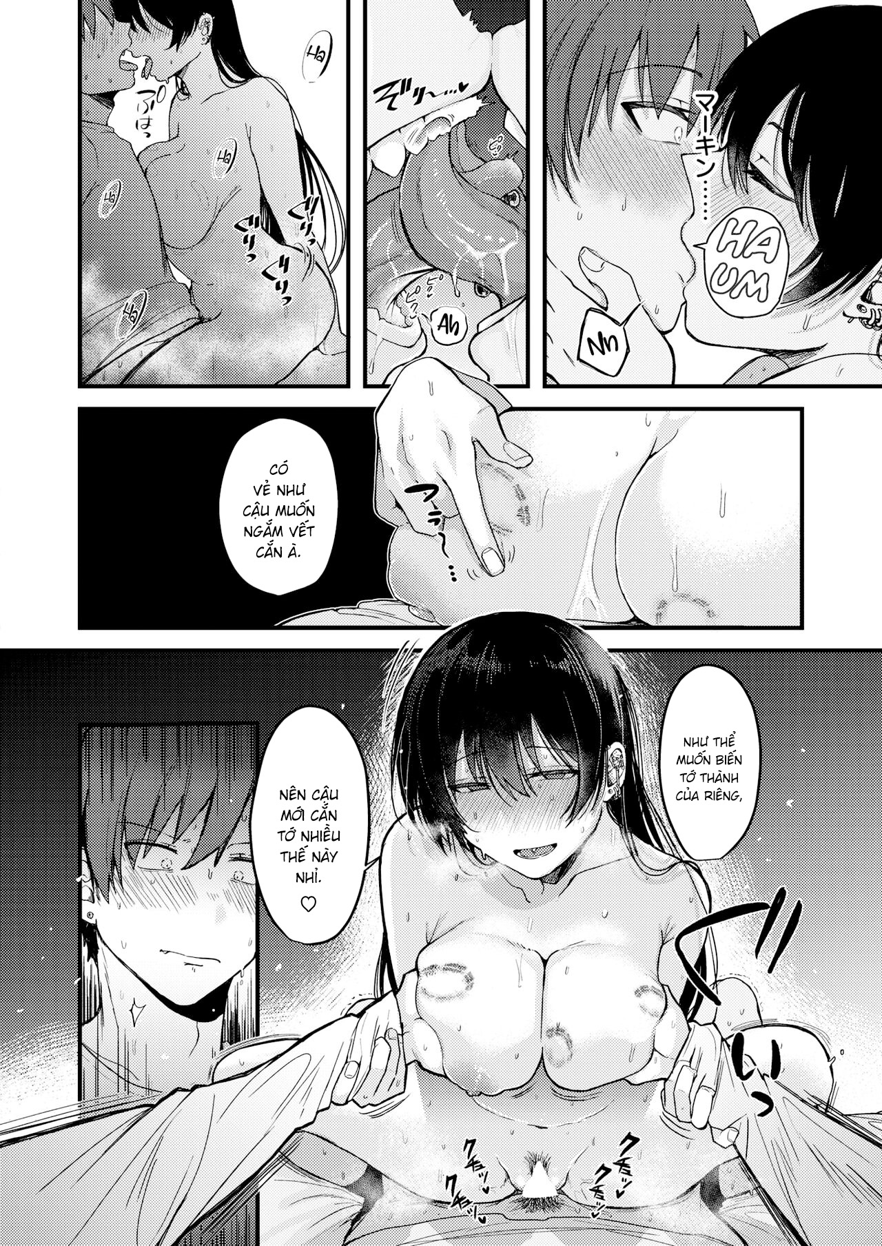 Đọc truyện hentai Kimi ni Somaru Yotei - Oneshot