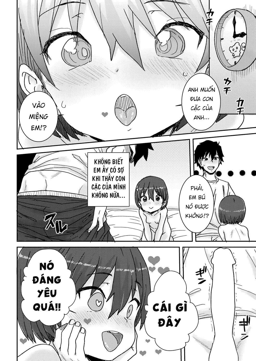 Đọc truyện hentai Hai nhỏ em gái nhà bên - Phần 1