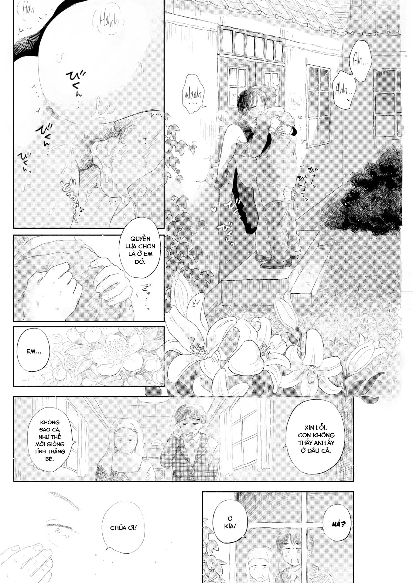 Đọc truyện hentai Khu vườn bí mật - Oneshot