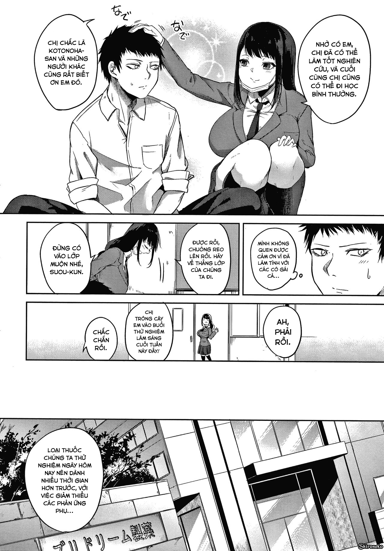 Đọc truyện hentai Zakuro Shoukougun - Chap 5