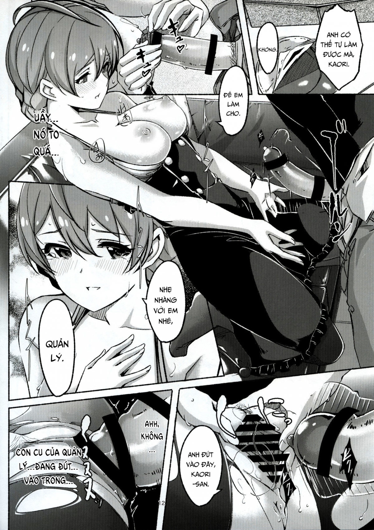 Đọc truyện hentai Hachidori no Yuuwaku (The Idolmaster) - Oneshot