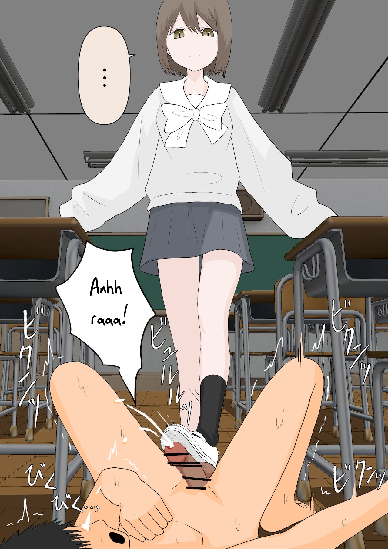 Đọc truyện hentai Nhân phẩm bị cô chà đạp - Oneshot