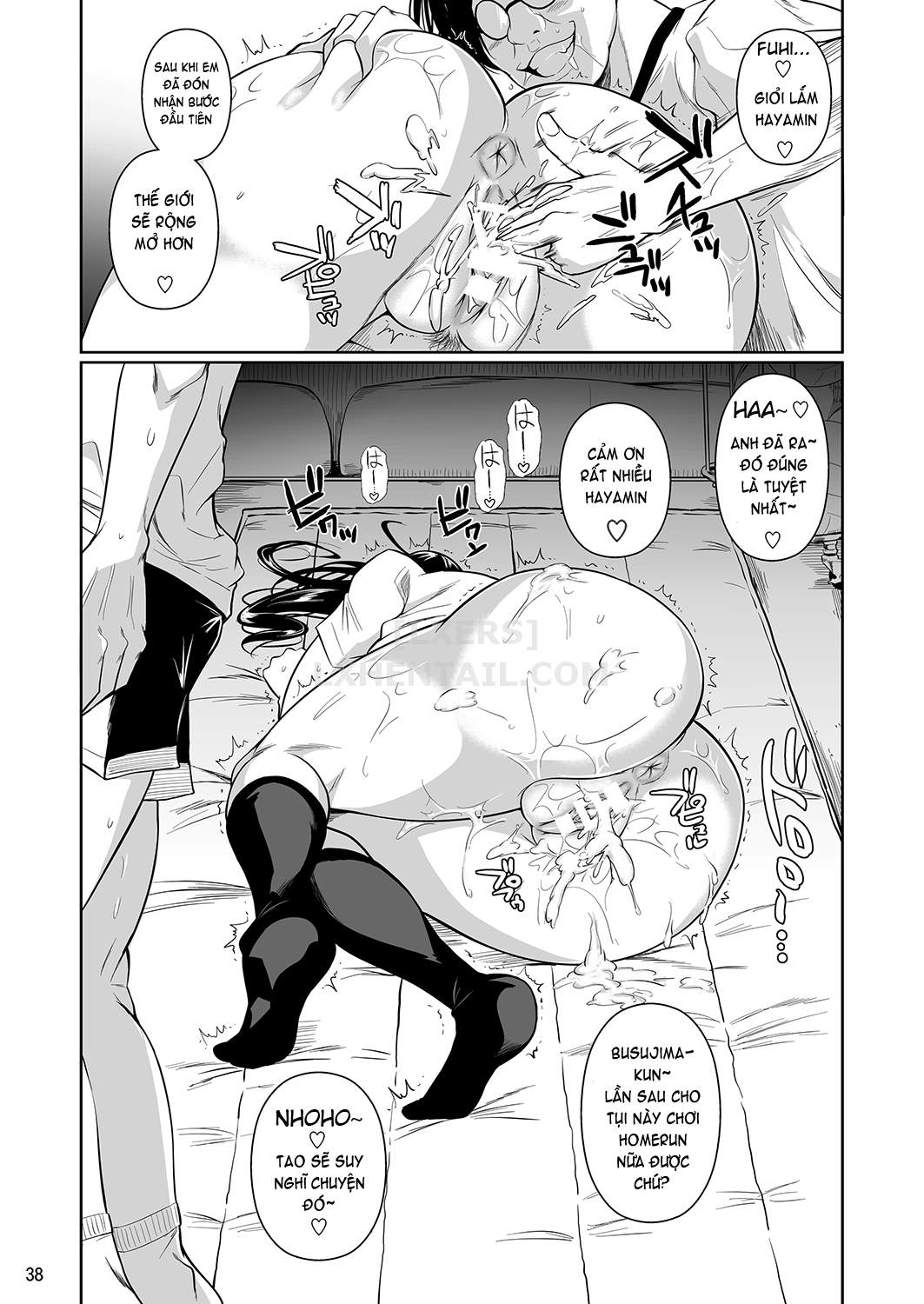 Đọc truyện hentai Hayami-San Wa Me Ga Mienai 2 - Chap 2