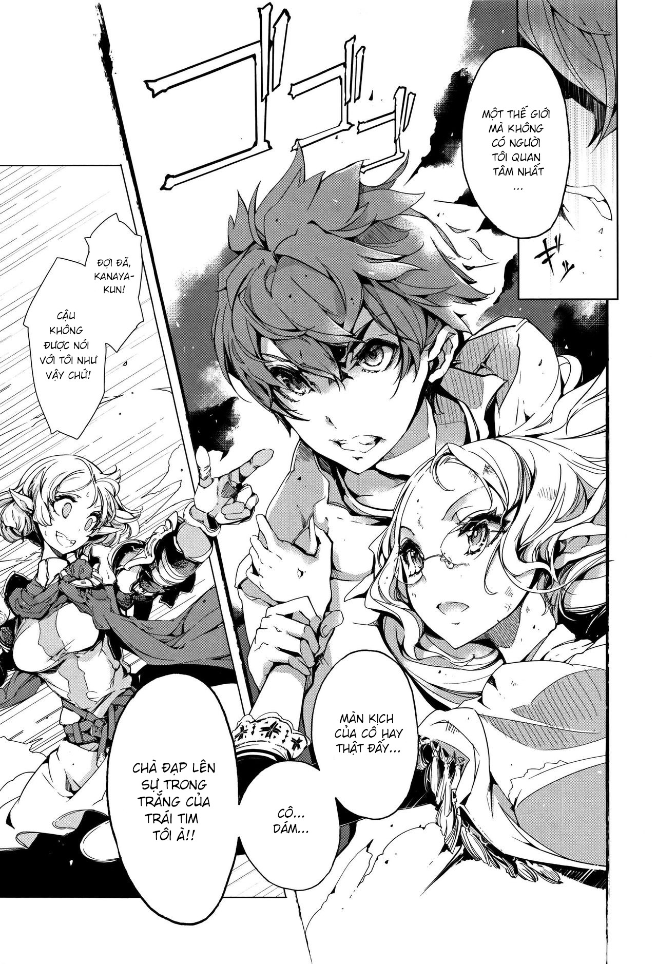 Đọc truyện hentai Cô Vợ Yêu Tinh - Chap 5