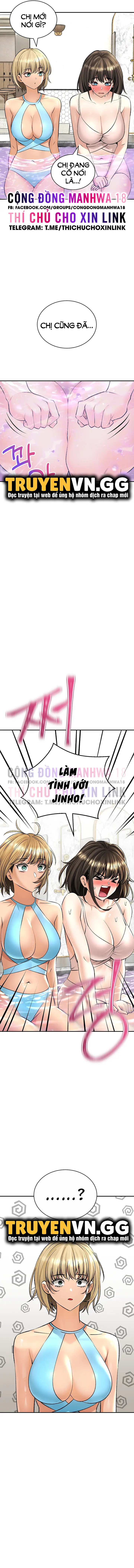 Đọc truyện hentai Thảo Dược Mê Tình - Chap 24