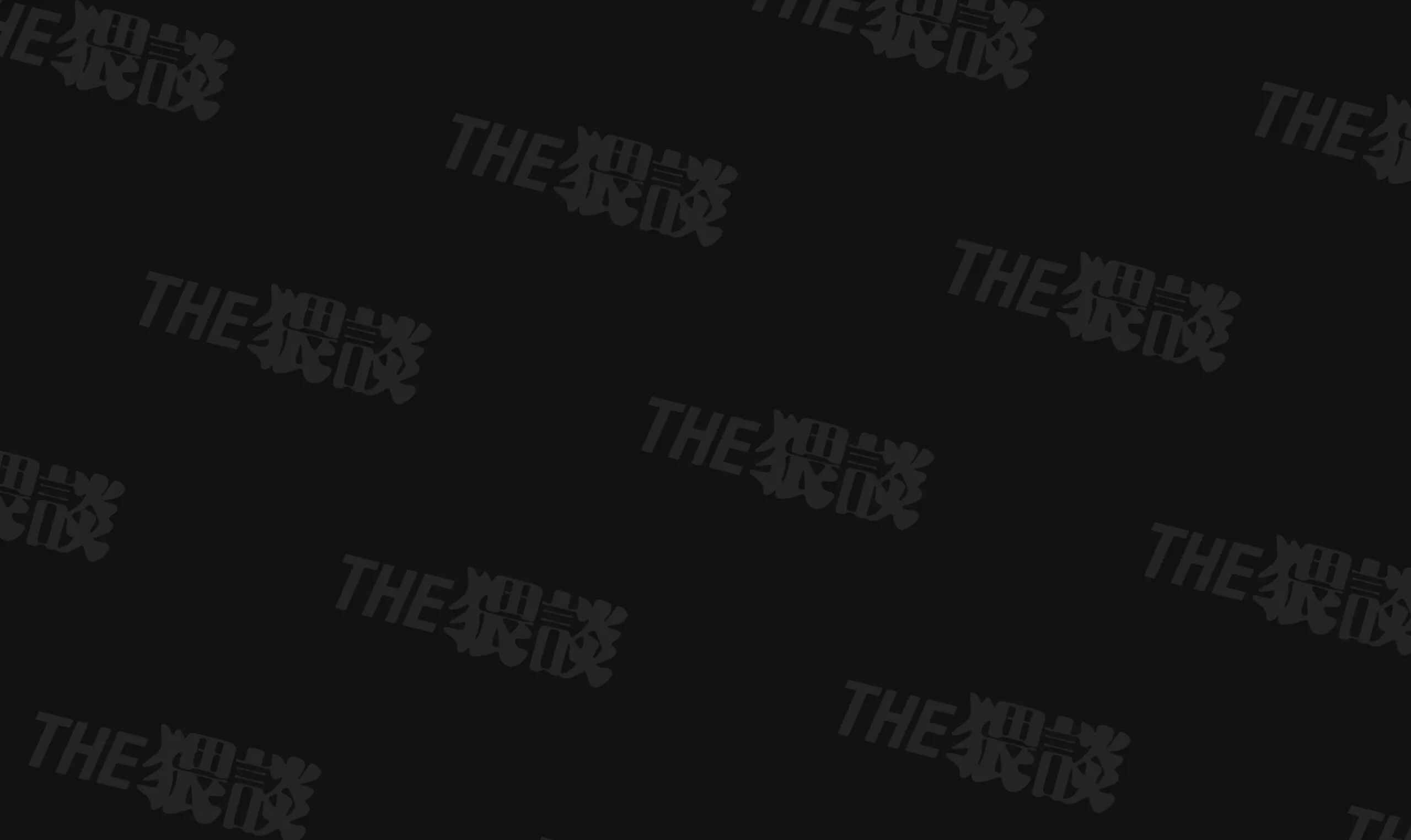 Đọc truyện hentai Tôi đã trở thành mục tiêu tình cảm của anh ấy! - Oneshot