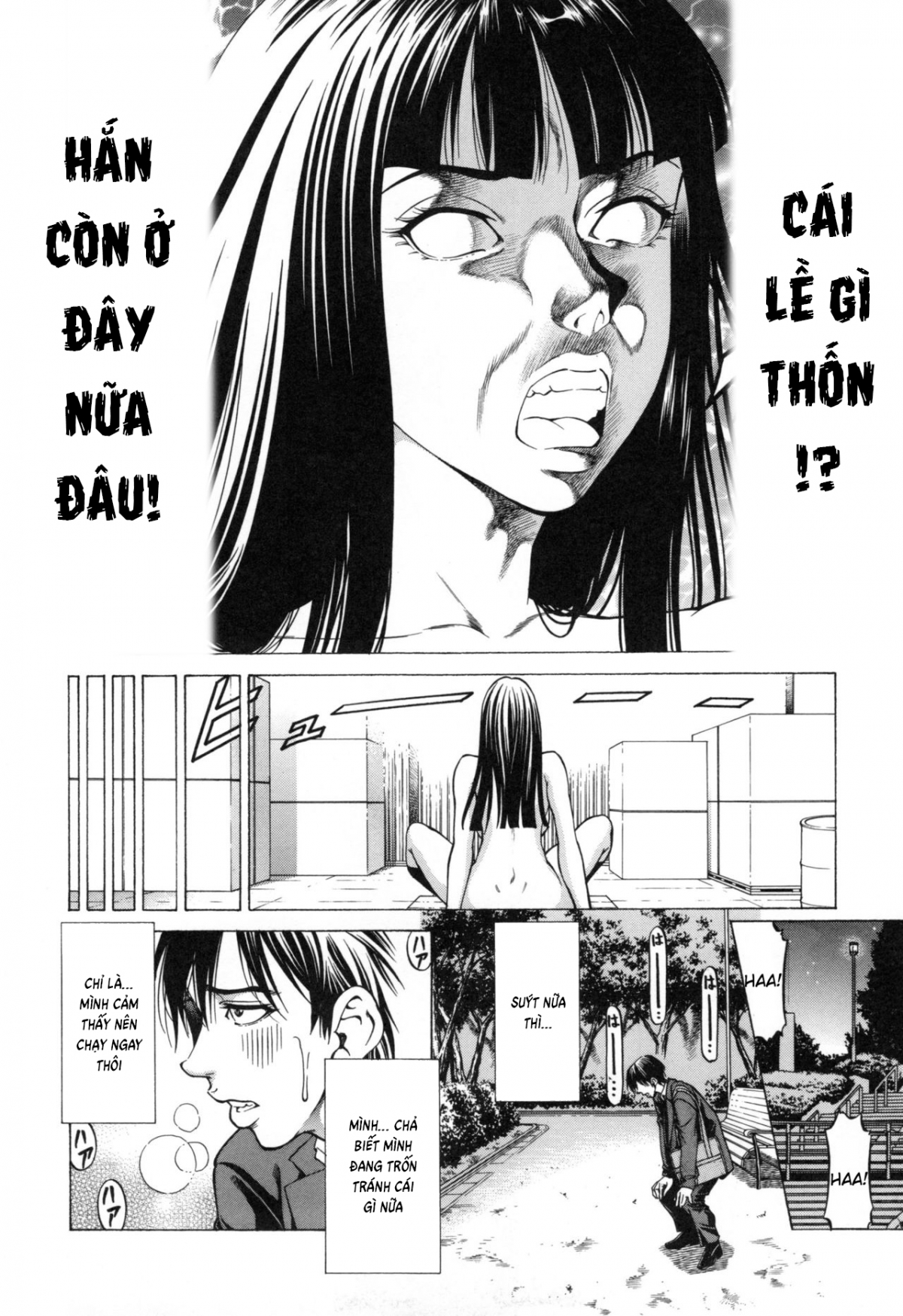 Đọc truyện hentai Sokuiki - Chap 2