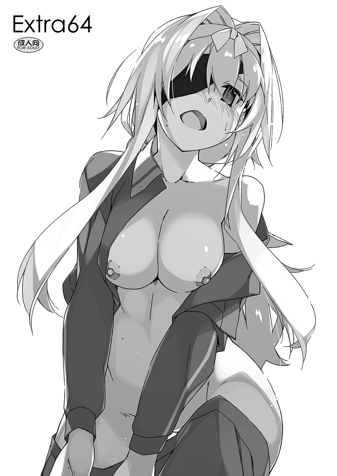 Đọc truyện hentai Extra 64 (Sword Art Online Alicization) - Oneshot