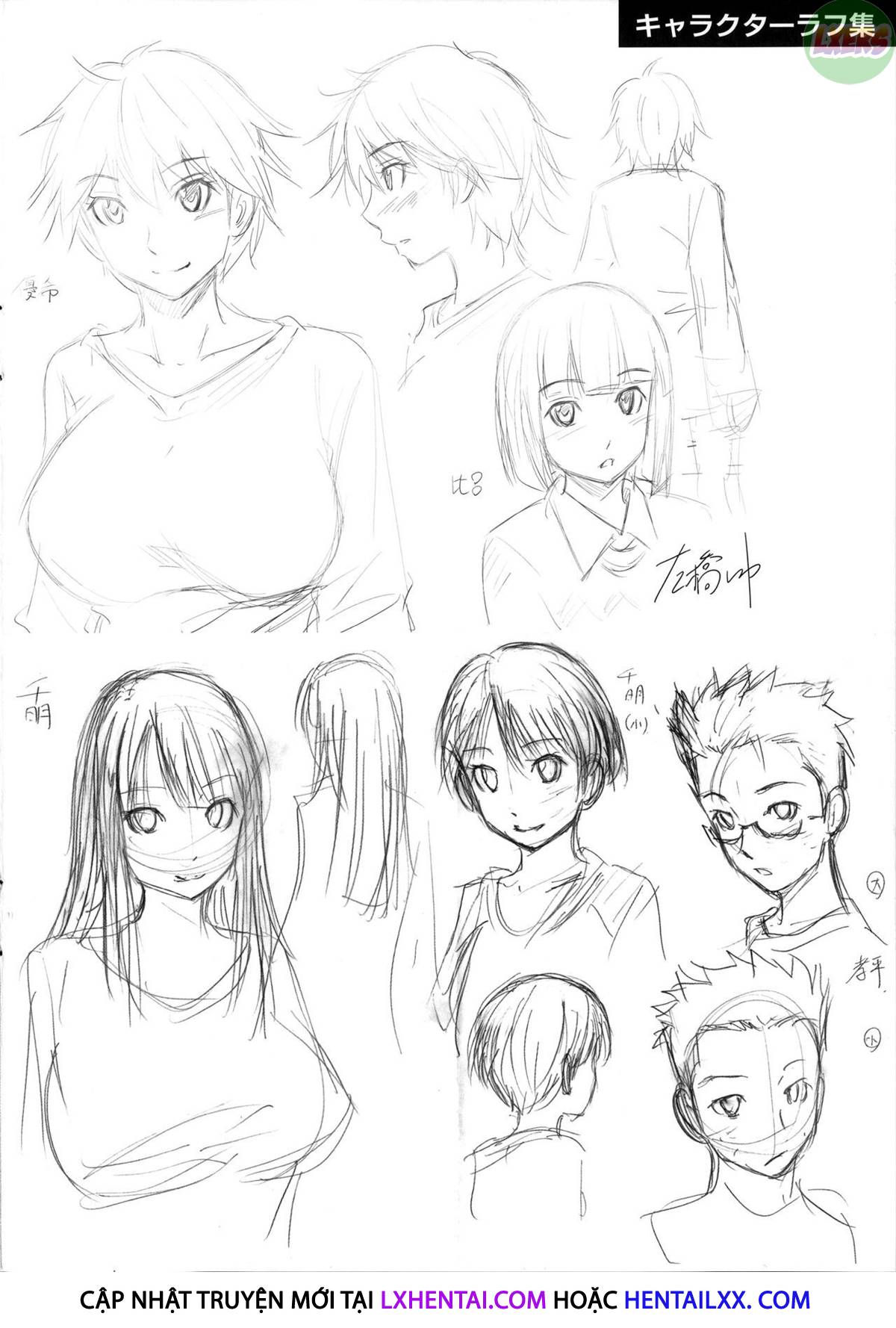 Đọc truyện hentai Gokubuto Insert - Chap 8 - END