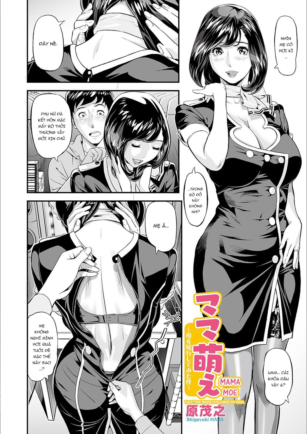 Đọc truyện hentai Mama Moe ~Haha o Bikou Shite Mita Ken~ - Oneshot