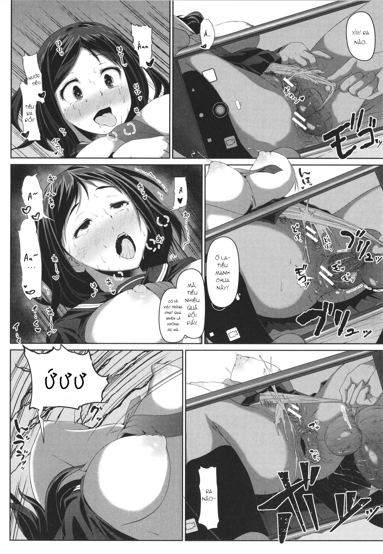 Đọc truyện hentai Seito Kaichou no Shiriana Choukyou Nikki [jp] - Oneshot