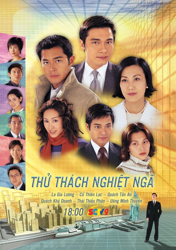 Thử Thách Nghiệt Ngã II