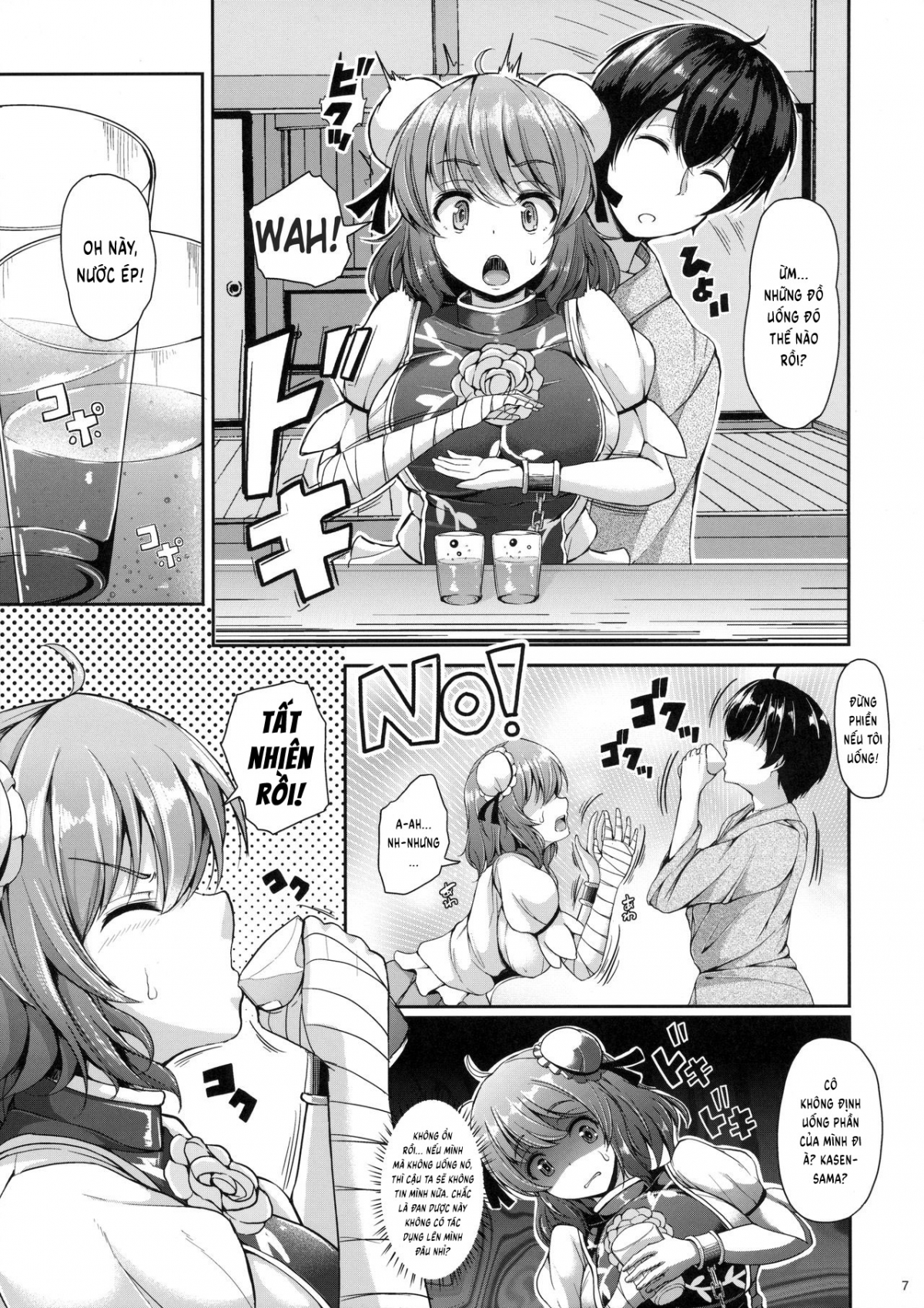 Đọc truyện hentai Bạn có muốn được huấn luyện tình dục với Kasen-chan không? - Oneshot