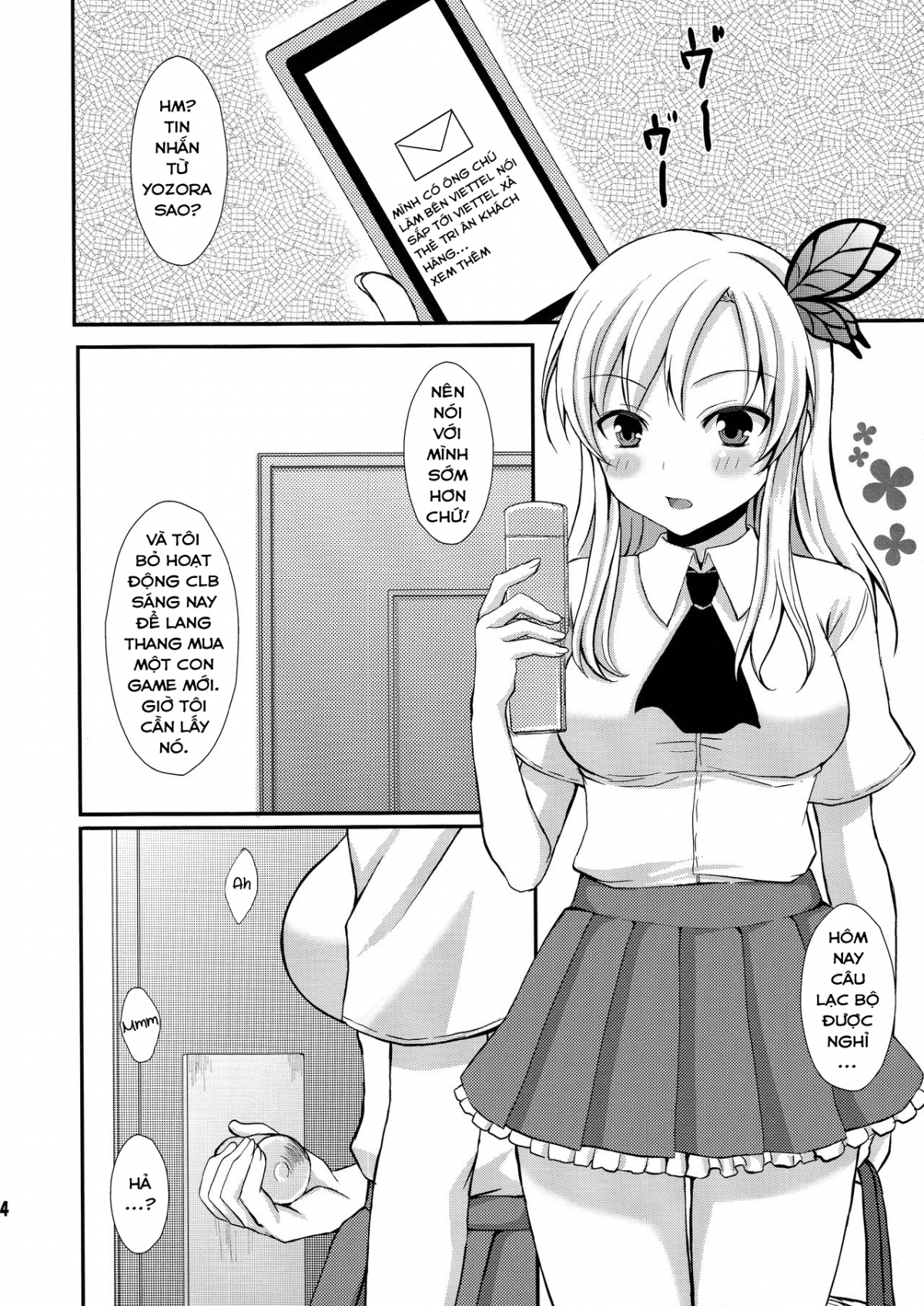Đọc truyện hentai Bully PayBack (Boku wa tomodachi ga sukunai) - Oneshot