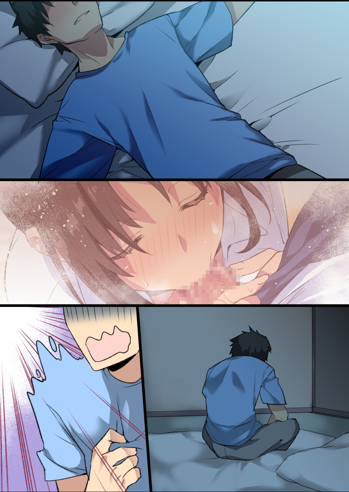 Đọc truyện hentai Bạn nối khố nhà quê đang phát tình! (nguyên tác) - Hình: Phần B