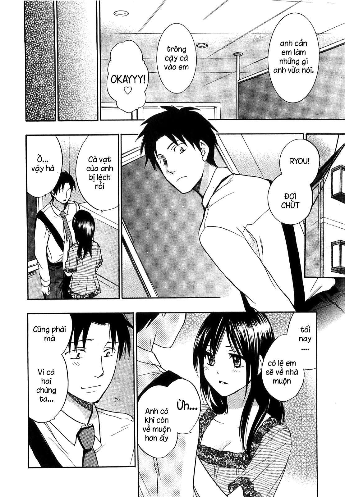 Đọc truyện hentai Công việc của tôi là yêu - Chap 16 - END Vol.2