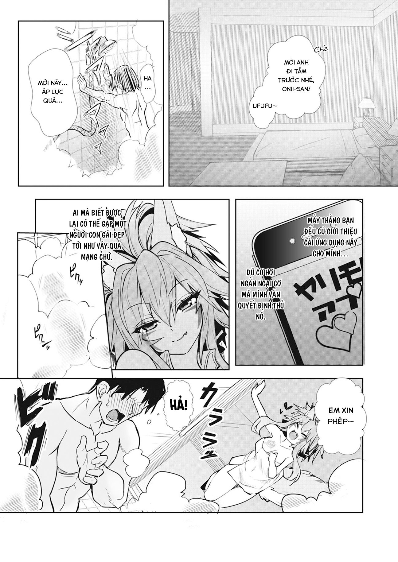 Đọc truyện hentai Berlinetta toiu Onna - Oneshot