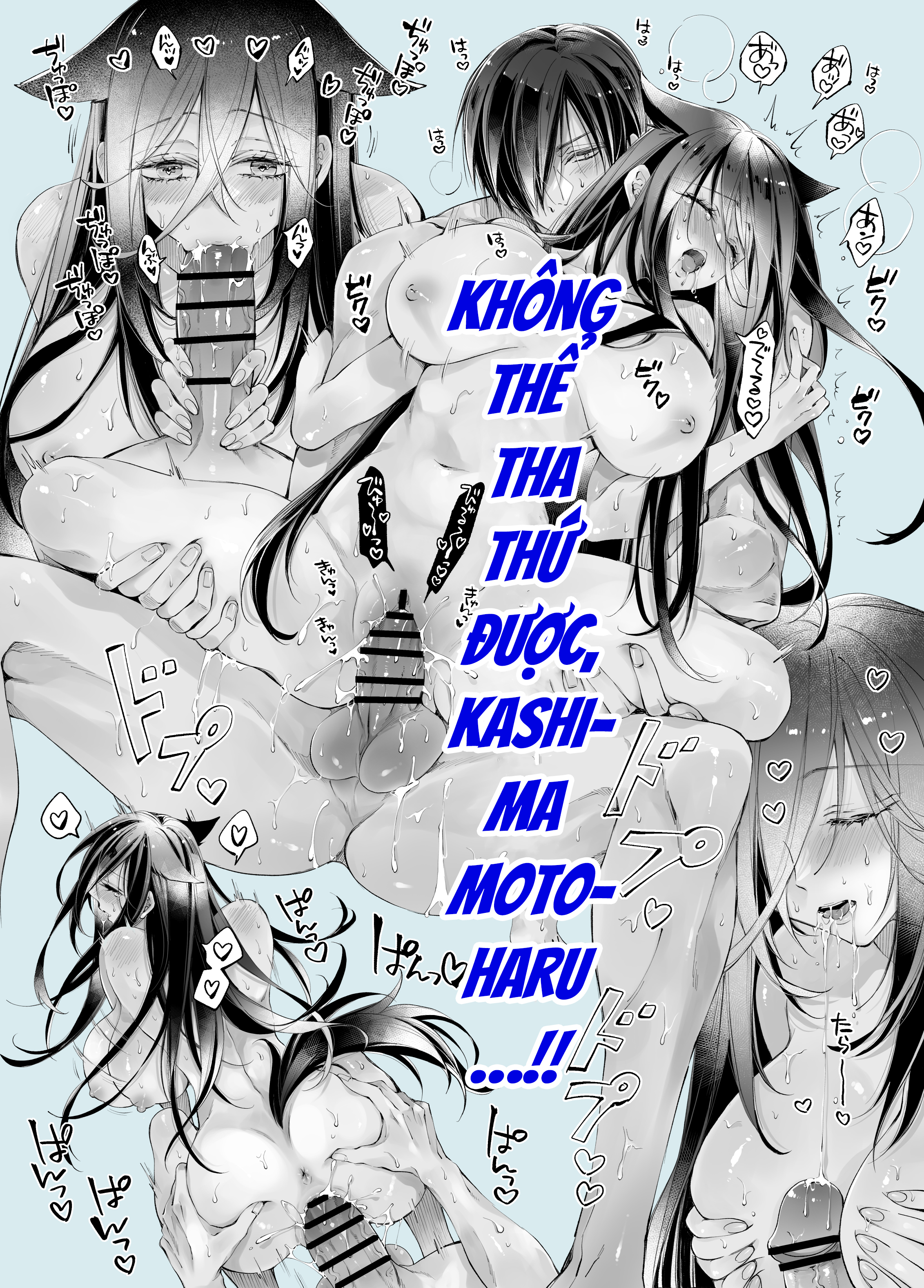 Đọc truyện hentai Ngọt ngào cùng cô bạn lâu ngày gặp lại - Chap 2