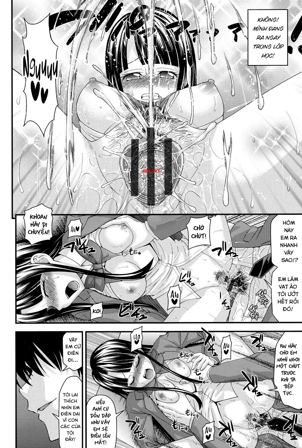 Đọc truyện hentai Cuộc sống đại học của wakaba - Oneshot