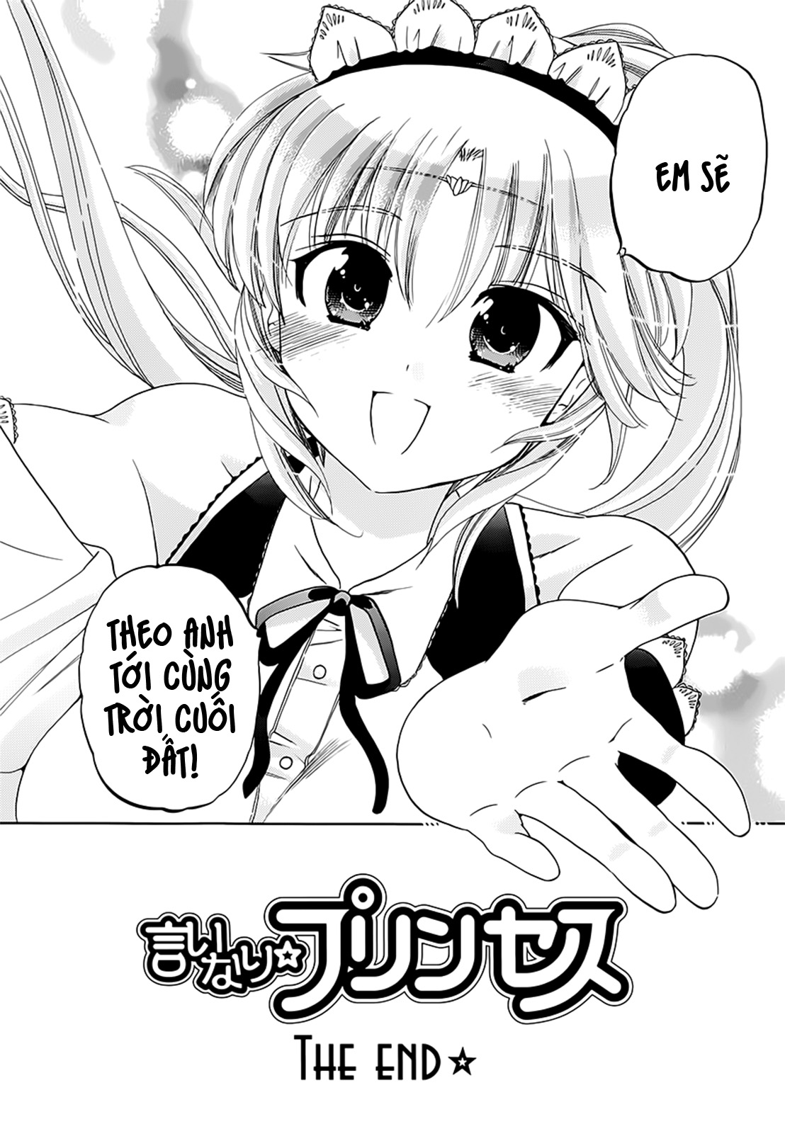 Đọc truyện hentai Iinari Princess - Chap 8: Mãi mãi là công chúa